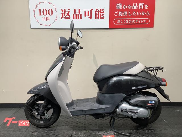 ホンダ トゥデイ・F｜バイク王 名古屋守山店｜新車・中古バイクなら