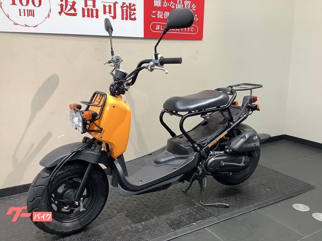 ホンダ ズーマー｜バイク王 名古屋守山店｜新車・中古バイクなら