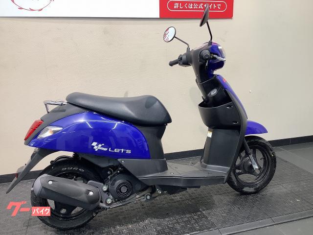 スズキ レッツ｜バイク王 名古屋守山店｜新車・中古バイクなら
