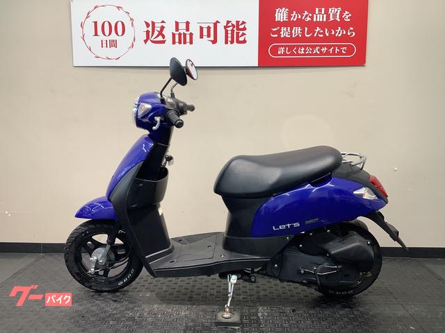 スズキ レッツ｜バイク王 名古屋守山店｜新車・中古バイクなら