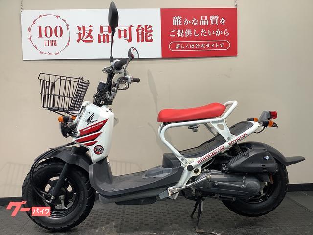 ホンダ ズーマー｜バイク王 名古屋守山店｜新車・中古バイクなら