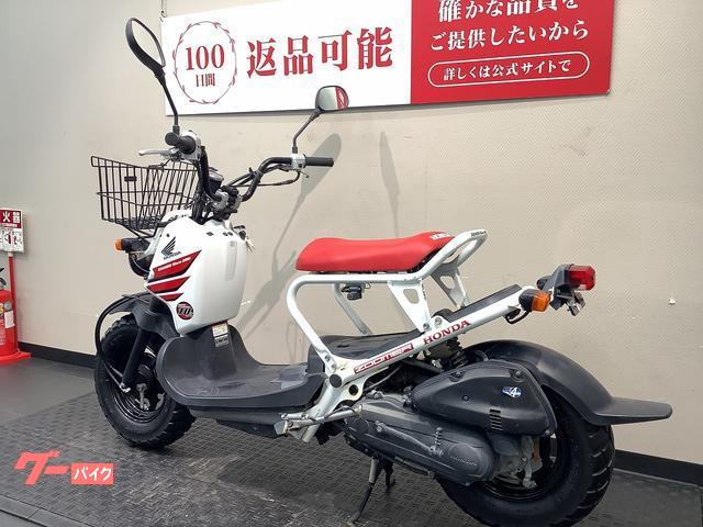 ホンダ ズーマー｜バイク王 名古屋守山店｜新車・中古バイクなら