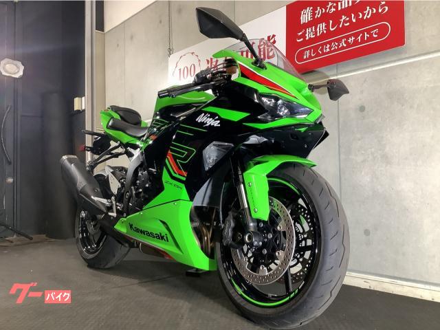 車両情報:カワサキ Ninja ZX−6R | バイク王 名古屋守山店 | 中古