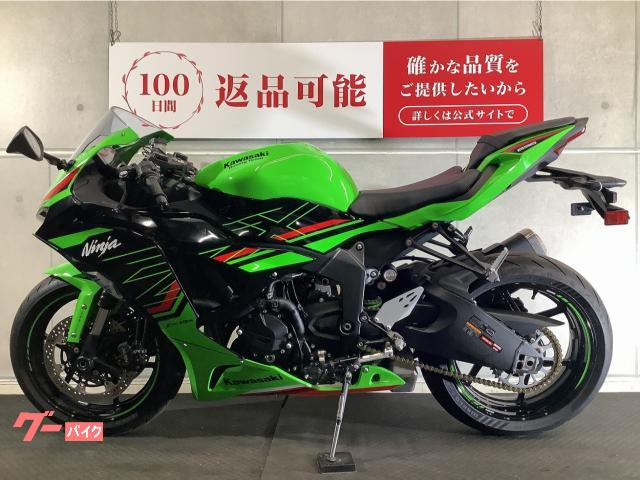 セット売り専用 ✨早い者勝ち✨63000円➡44000円✨【～8/23期間限定特価】
