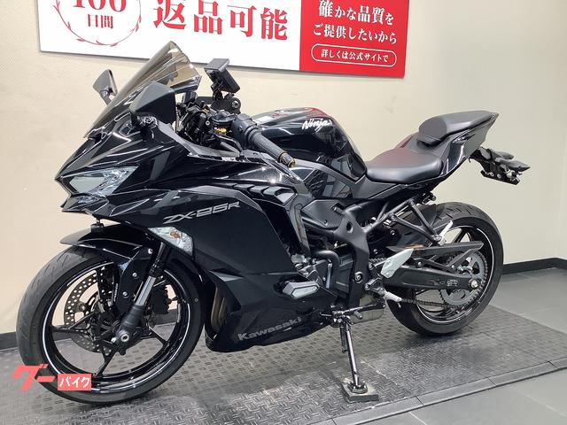 車両情報:カワサキ Ninja ZX−25R | バイク王 名古屋守山店 | 中古