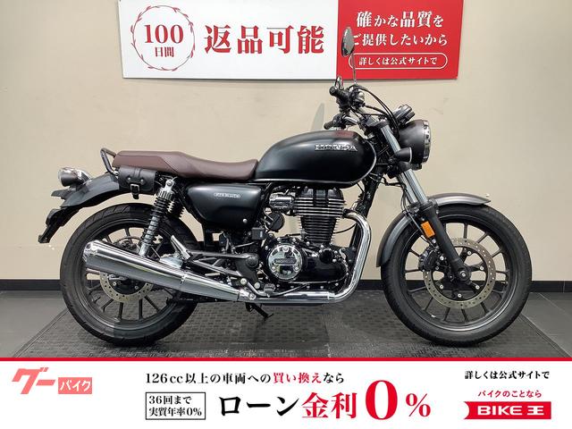 GB350 ABS/USB/グラブバー/クリアテール 1オーナー