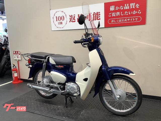 ホンダ スーパーカブ110 グリップヒーター／タンデムシート／USB