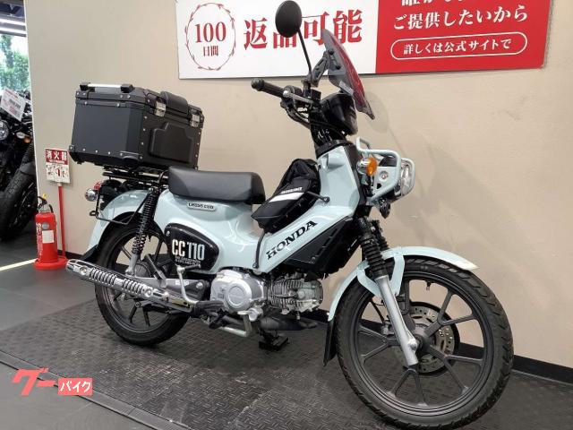 ホンダ クロスカブ110｜バイク王 名古屋守山店｜新車・中古バイク 