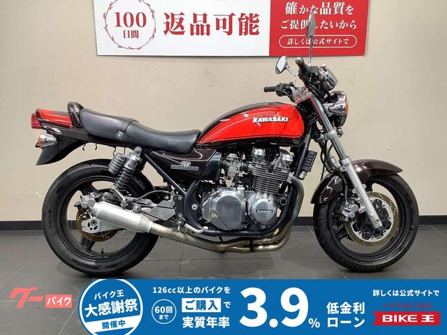 ZEPHYR750 オールペン火の玉