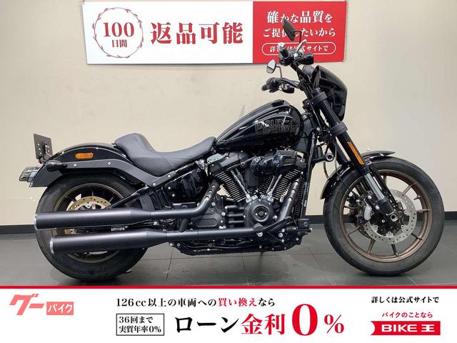 HARLEY－DAVIDSON FXLRS ソフテイル ローライダー