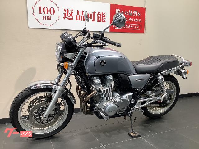ホンダ CB1100EX モリワキショート グリップヒーター｜バイク