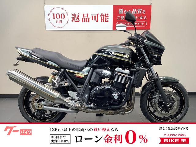 ＺＲＸ１２００　ＤＡＥＧ