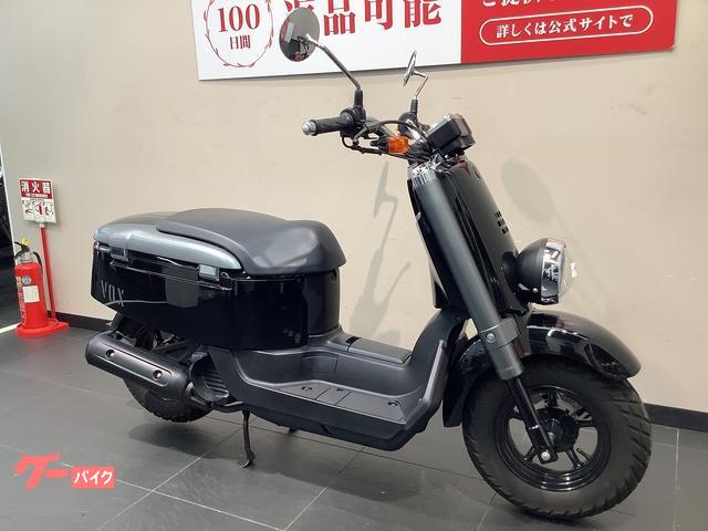 ヤマハ VOXデラックス｜バイク王 名古屋守山店｜新車・中古バイク