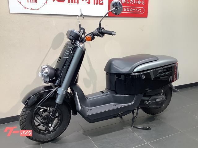 ヤマハ VOXデラックス｜バイク王 名古屋守山店｜新車・中古バイク