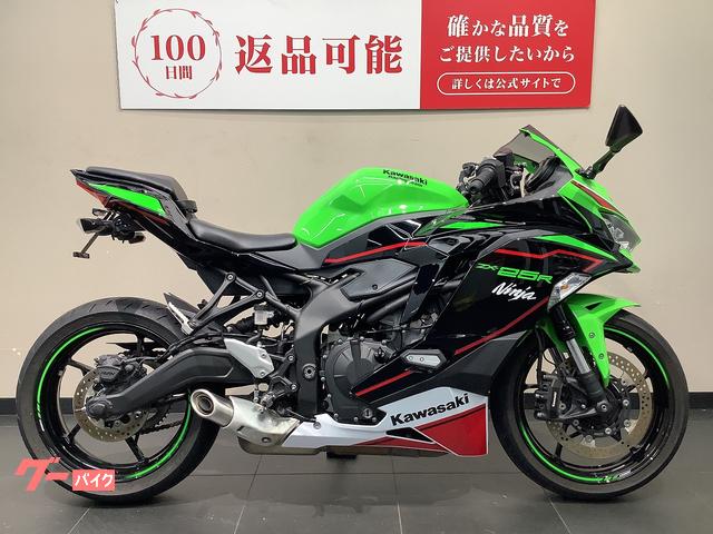 カワサキ Ninja ZX－25R SE USB電源2ポート マルチ
