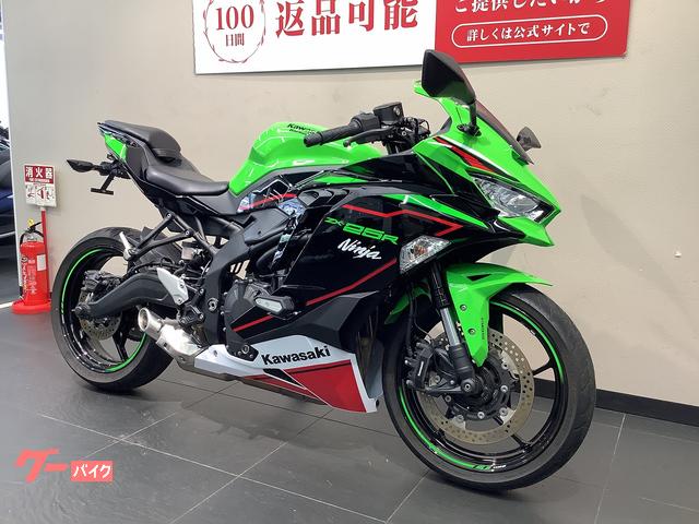 カワサキ Ninja ZX－25R SE USB電源2ポート マルチ