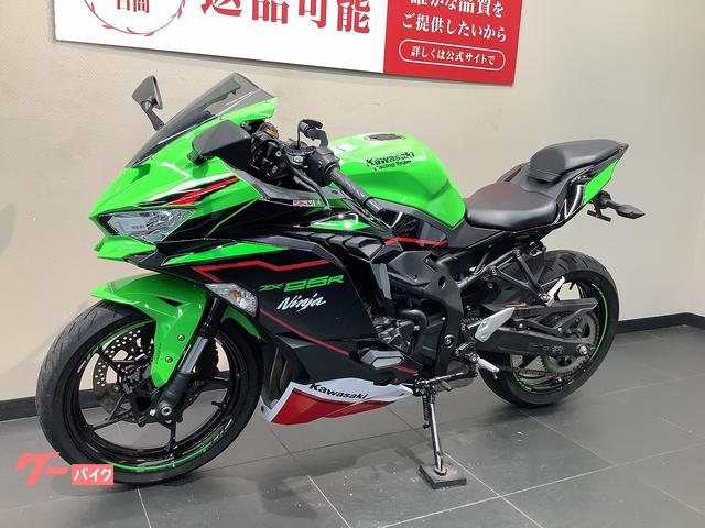 カワサキ Ninja ZX－25R SE USB電源2ポート マルチ