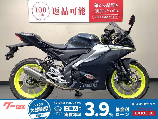 YZF−R15