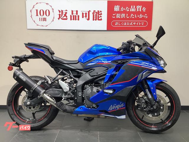 カワサキ ニンジャZX－4R SE WRSサイレンサー／マルチバー
