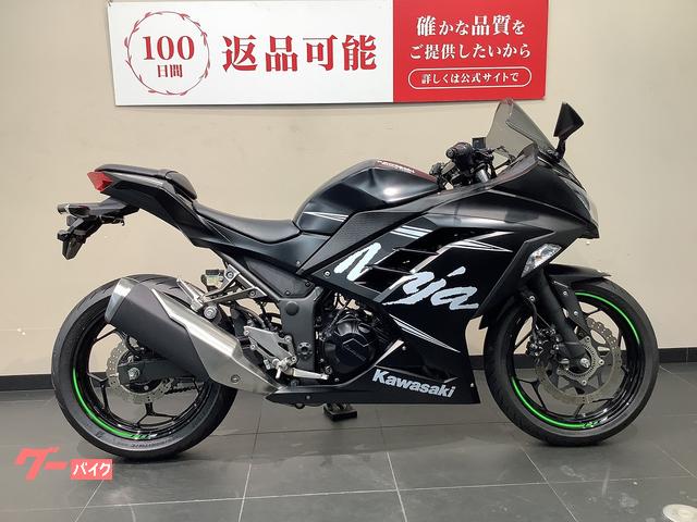 カワサキ Ninja 250｜バイク王 名古屋守山店｜新車・中古