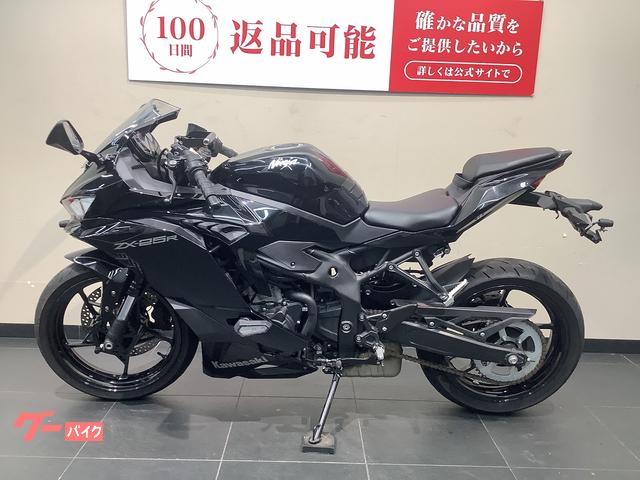 カワサキ Ninja ZX－25R｜バイク王 名古屋守山店｜新車