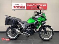 ＶＥＲＳＹＳーＸ ２５０カワサキのバイクを探すならグーバイク