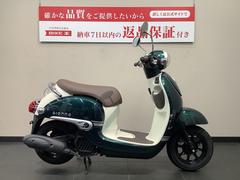 グーバイク】走行距離 :4.8万キロ 以下・4スト・「ジョルノ(ホンダ 