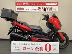 グーバイク】名古屋市守山区・セキュリティ・4スト・「%」のバイク検索結果一覧(1～30件)