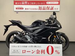 ヤマハ　ＹＺＦ−Ｒ２５　ＡＢＳ　２０２１年モデル