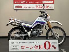 セロー２２５(ヤマハ)のバイクを探すなら【グーバイク】
