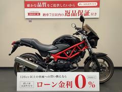 ホンダ　ＶＴＲ２５０　２０１５年モデル　ビキニカウル装備