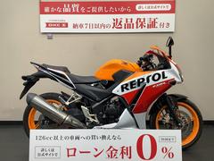 ホンダ　ＣＢＲ２５０Ｒ　ＡＢＳ　　レプソル　２０１５年モデル