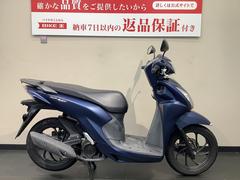 ホンダ　Ｄｉｏ１１０