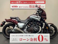 ヤマハ　ＶＭＡＸ　　逆輸入　２０１４年モデル