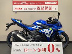 スズキ　ＧＳＸ２５０Ｒ　２０２１年　エクスターカラー　メットホルダー装備