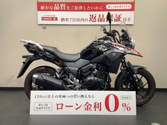 スズキ　Ｖ−ストローム２５０　　レバー　マルチバーカスタム