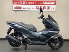 ホンダ　ＰＣＸ　２０２１年モデル