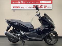 ホンダ　ＰＣＸ　２０２３年モデル