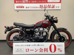 カワサキ　Ｗ８００　スペシャルエディション