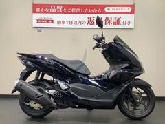 ホンダ　ＰＣＸ　２０２４年モデル　ＡＢＳ