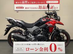 スズキ　Ｖ−ストローム２５０　　エンジンガード　マルチバー　サドルバッグサポート付