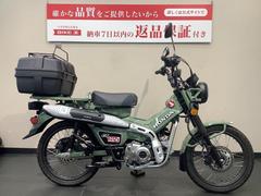 ホンダ　ＣＴ１２５ハンターカブ　リヤボックス　リヤキャリア装備