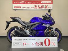 ヤマハ　ＹＺＦ−Ｒ２５　２０２０年モデル　フルノーマル