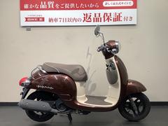 ホンダ　ジョルノ　２０１１年モデル