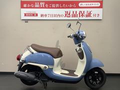 ホンダ　ジョルノ　２０１９年モデル