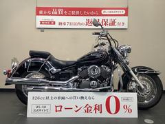 ヤマハ　ドラッグスター４００クラシック　インジェクション　２０１１年モデル