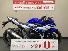 スズキ　ＧＳＸ２５０Ｒ　２０１７年モデル