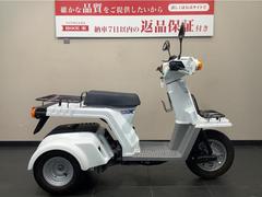 原付スクーター 愛知県のバイク一覧｜新車・中古バイクなら【グーバイク】