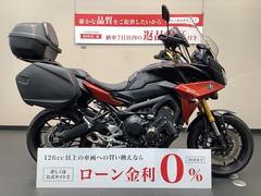 ヤマハ　トレイサー９００ＧＴ　純正３点パニアケース付　ワンオーナー