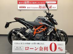 ＫＴＭ　ＫＴＭ　２５０デューク　ノーマルベース